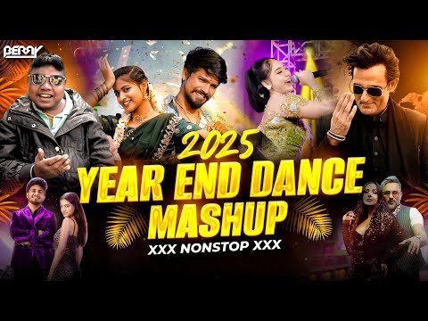 Year End Dance Mashup || 2025 || DJ Songs || New Year 2026 DJ Nonstop || BERRY MUSIC
