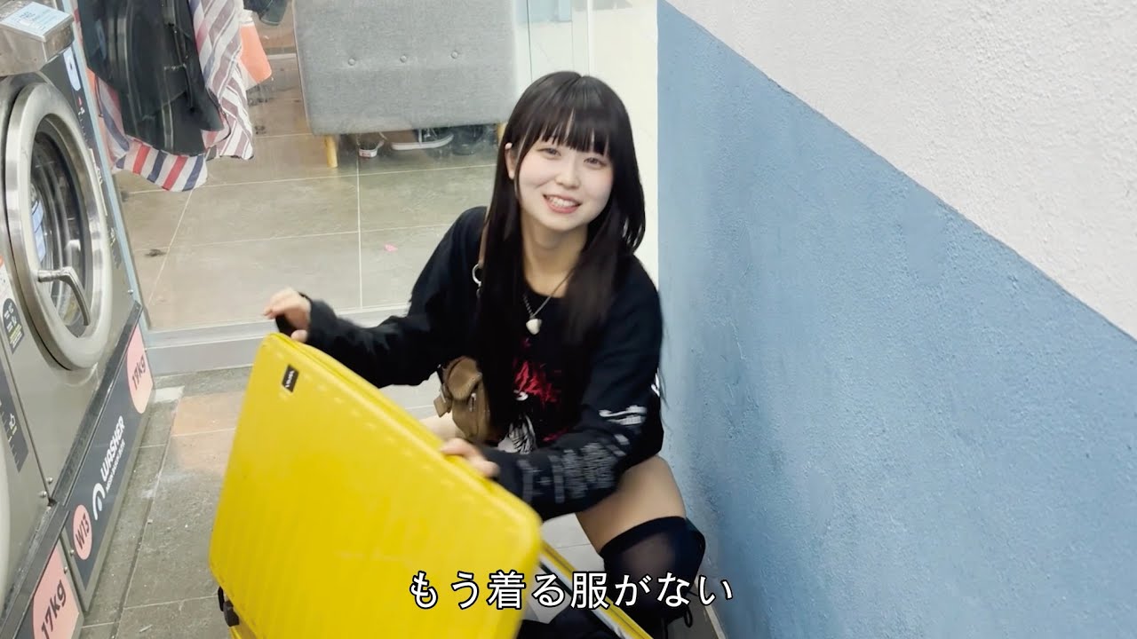 オレだけ帰国できなくなった。なんでいつもこうなるん