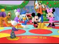 Disney Junior India Continuity 2013 RARE