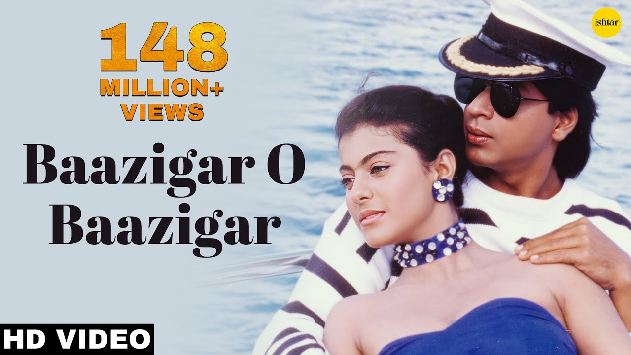 Baazigar O Baazigar lyrics Baazigar O Baazigar lyrics