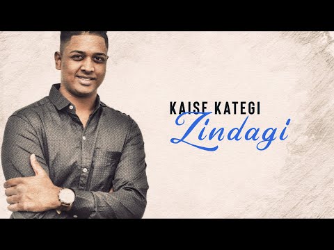 Kaise Kategi Zindagi - Sathyam Matadin | Freestyle Live 2017 | Lyrical Video