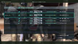 バトオペやんよ【バトオペ2/GBO2(CS)】