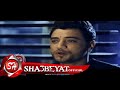 احمد عامر كليب سواد قلوبهم ( عينى على اللى سواد قلوبهم زاد وغطا وبان عليهم ) احمد عامر كليب سواد قلوبهم ( عينى على اللى سواد قلوبهم زاد وغطا وبان عليهم )