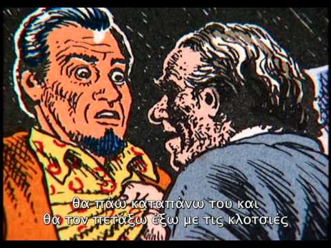 Bukowski: Born into this (Documentary)