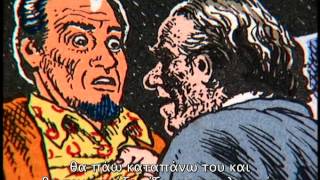 Bukowski: Born Into This