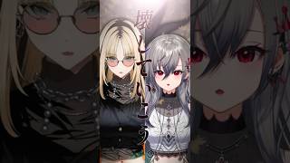 あの夏が飽和する　short動画