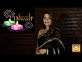 Pooja Gor In Stunning Black Saree Diwali2021 Diwali DiwaliParty OOTD Poojagor