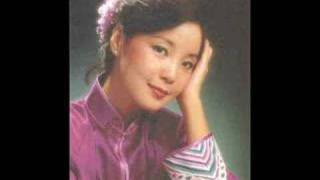 Download lagu Dayung Sampan Teresa Teng mp3