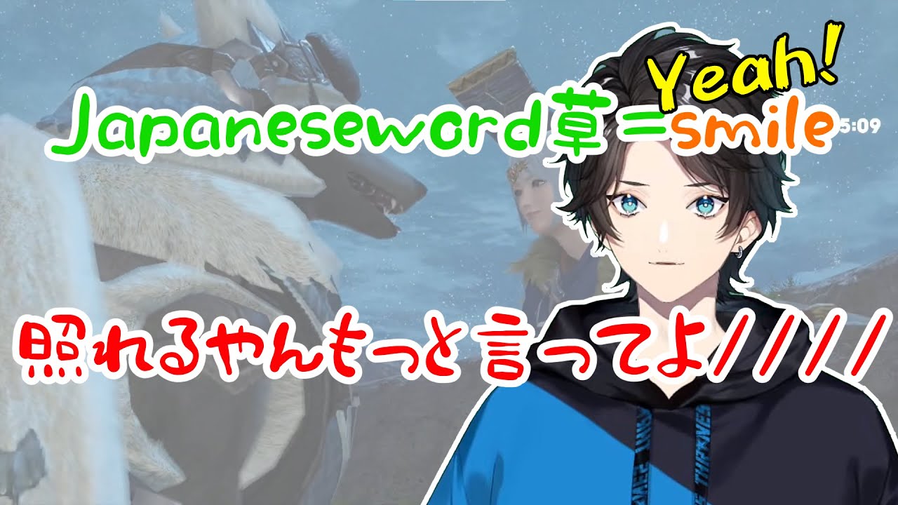 YouTubeサムネイル
