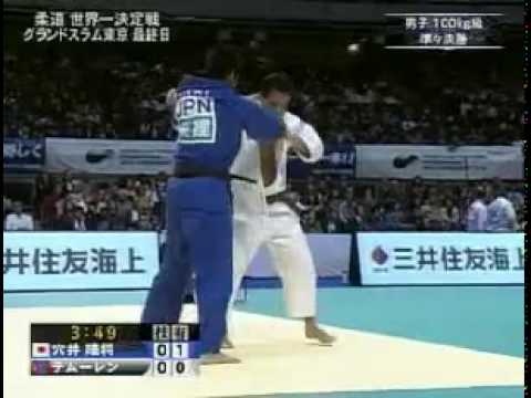 2009 IJF Grand Slam Tokyo Jigoro Kano Cup Dehnad Referee[-100kg]