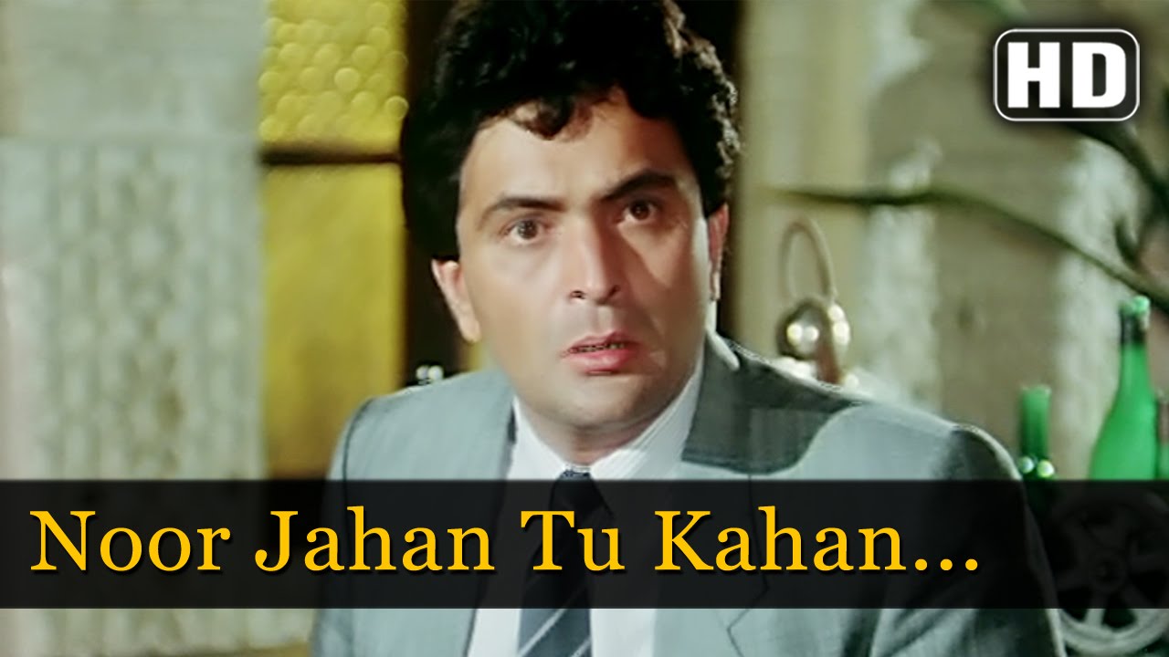 Noor Jahan Tu Kaha Hai Lyrics | Ghar Ghar Ki Kahani | Bappi Lahiri, Asha Bhosle | Bappi Lahiri