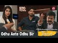 Learn To Say No Powerful Scene Ala Vaikunthapurramuloo Allu Arjun Jayaram Sun NXT Telugu