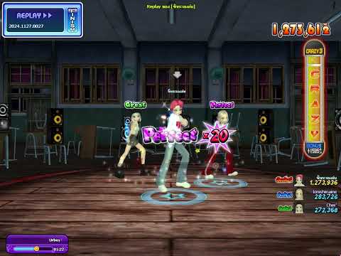 Audition MoveON -:- All Perfect -:- ไม่ติด - 96 Bpm  FB : จั๊กกะแหล๋น (ถั่ว)