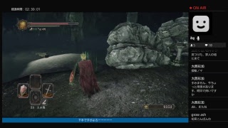 ハラハラしながらダークソウル2＃4