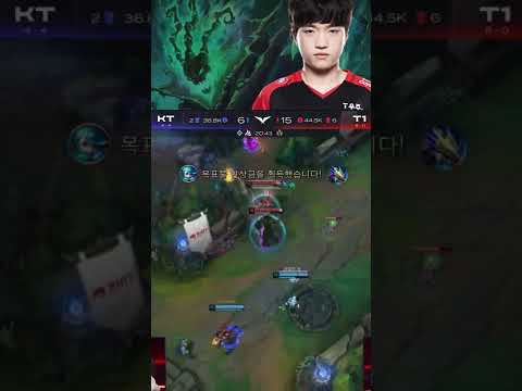 T1 Keria insane Thresh hook