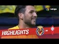 Highlights Villarreal CF vs Celta de Vigo (5-0)