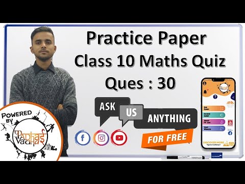 Q.30 Probability of getting 5 on a die: I Class 10th Maths I Practice Paper