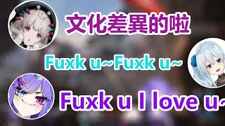 Re: [閒聊] 為何彩虹社上市旗下的V還是很自由?