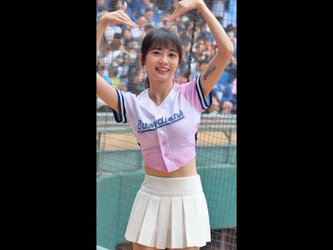 Fubon Angels 慈妹「王正棠應援」【心動時刻】CPBL 2023【悍將V.S.味全 2023.05.14】