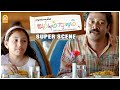 First Time சார் ஹோட்டல் உள்ள சாப்புட்றது Abhiyum