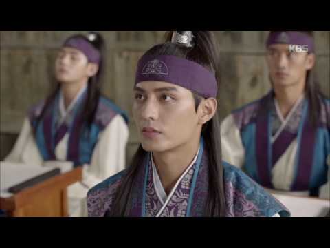 화랑 - 세상 사는거 다 똑같다… 신라시대 ‘커닝’ 꿀팁. 20170109
