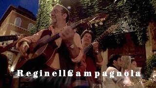 Reginella Campagnola イタリア音楽 カンツォーネ canzone