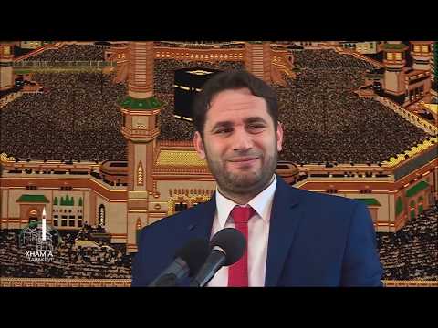 Kujdes! Mos paragjyko - Elvis Naci