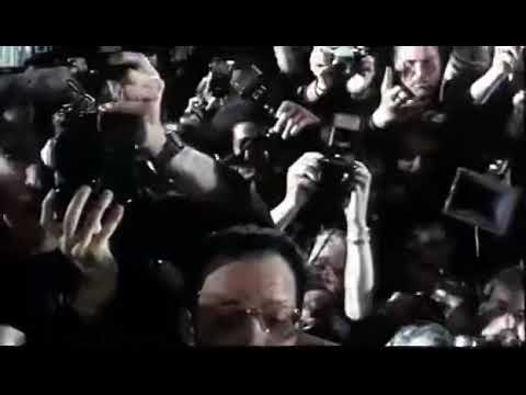 “Das gibt’s nur einmal” Szene aus dem Film Schtonk (Stern Fälschung Hitlers Tagebücher)