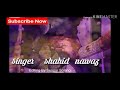 Mumtaz Molai Songs Sindhi Mushup Songs Soni Mundi Song By Mumtaz Molai