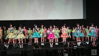 Download lagu Yupi (Cindy Yuvia) mengumumkan kelulusannya dari JKT48 [Sabtu, 30-03-2019] mp3