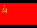 Гимн Советского Союза - 1944-1991 