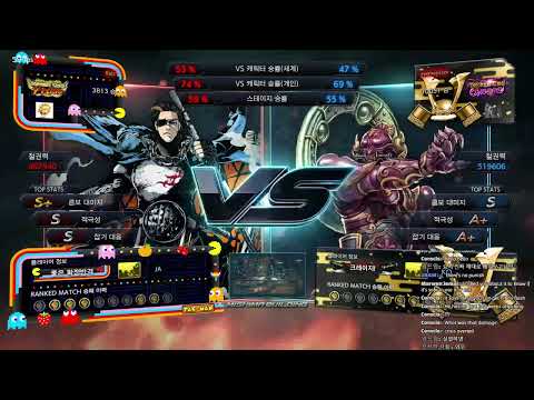 Batz (hwoarang) VS eyemusician (yoshimitsu) - Tekken 7 5.10
