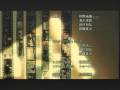 Eri Nobuchika(信近エリ)-Lights(+Acoustic) FLAG ED ...