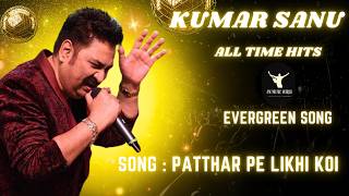 Download lagu Patthar Pe Likhi Koi || Taaqat || Kumar Sanu & Sadhana Sargam || 90s Hits Hindi Song || mp3