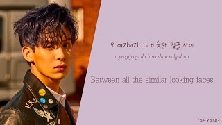SF9 (에스에프나인) - 4 STEP (color coded Han/Rom/Eng) lyrics