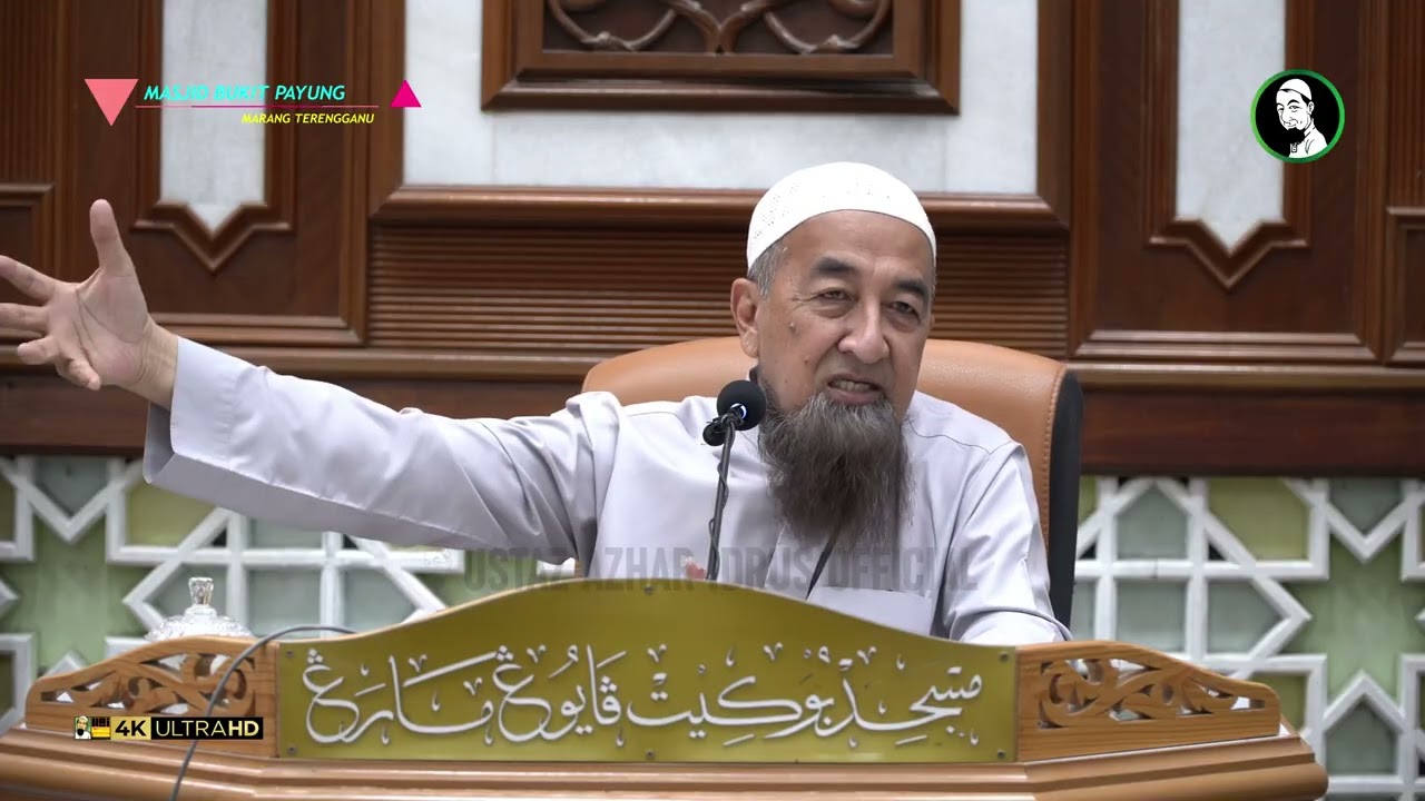 Adakah Sah Berwudhuk Dengan Air Laut? - Ustaz Azhar Idrus