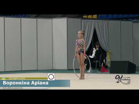 «Олімпійські надії 2020»