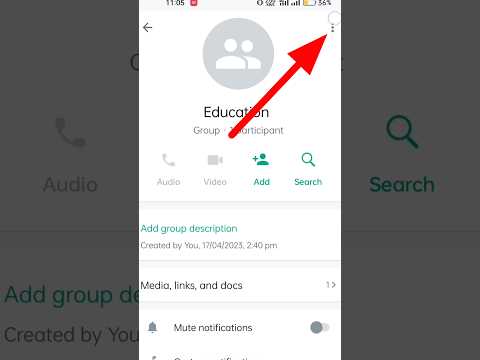  whatsapp school group