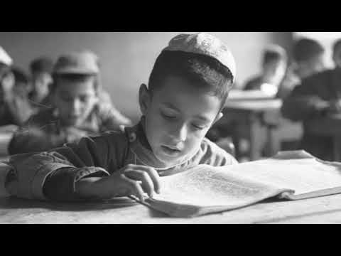 Music of Morocco : Traditional Jewish Music [5]