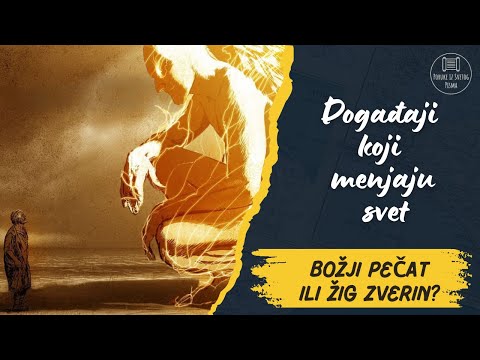Božji pečat ili žig zverin? #6