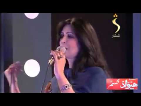 Da Zowani Khoba Zara Zara Ym