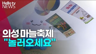 유튜브 영상의 썸네일 이미지