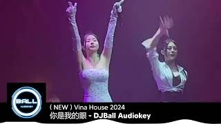 Download lagu ( NEW ) Vina House #2024 - DJBall Audiokey #vinahouse #china #เพลงจีน #中國歌曲 #tiktok mp3 Download lagu ( NEW ) Vina House #2024 - DJBall Audiokey #vinahouse #china #เพลงจีน #中國歌曲 #tiktok mp3