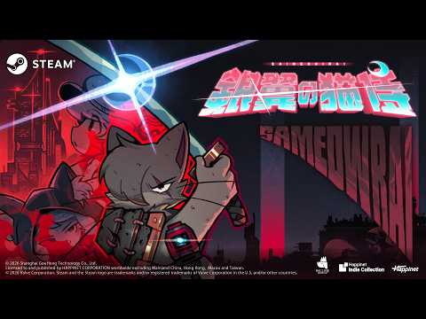 「Sa[meow]rai: 銀翼の猫侍」トレーラー