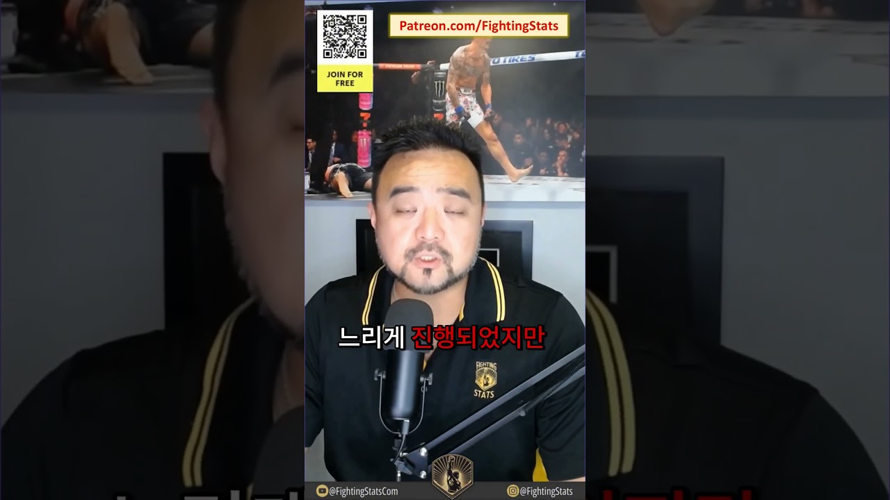 이스라엘 아데산야 vs 요엘 로메로 - 경기 요약