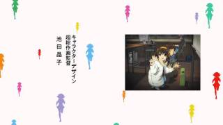 Download lagu The Disappearance of Haruhi Suzumiya - Movie Opening mp3 Download lagu The Disappearance of Haruhi Suzumiya - Movie Opening mp3