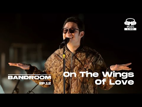 Jeffrey Osborne - On The Wings Of Love (Khel Pangilinan) | BRS Episode 12 Full Performance