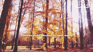 Download lagu Story wa islami keren 30 detik l sholawat merdu mp3