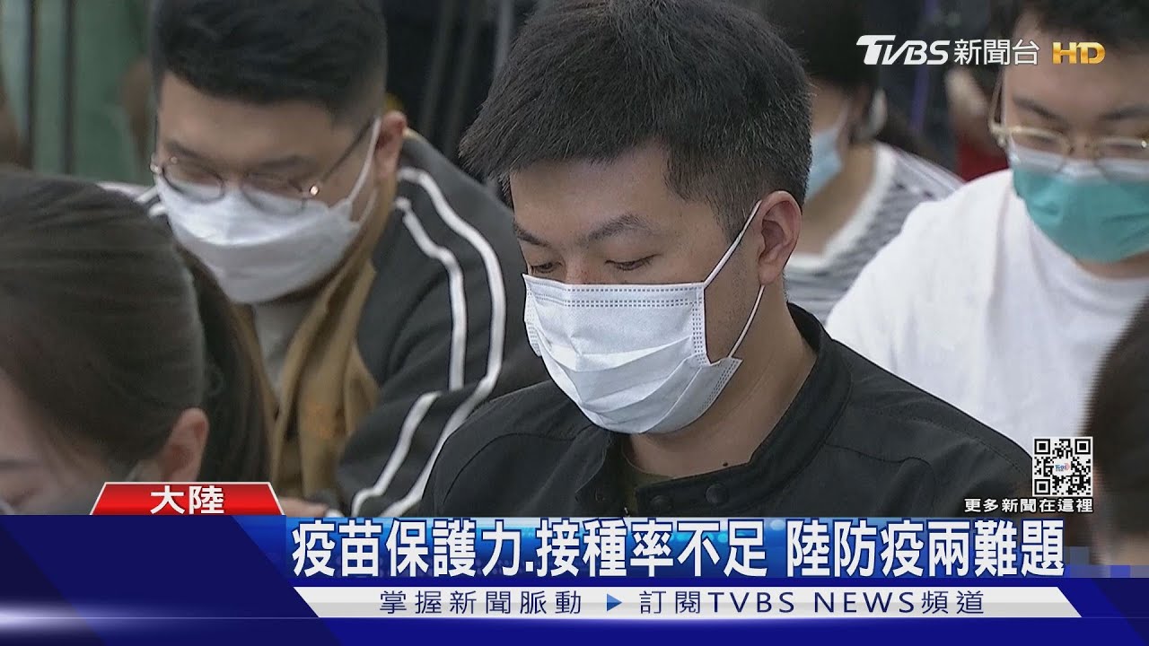 露天、殯儀館安置 陸「就地隔離」手段惹議