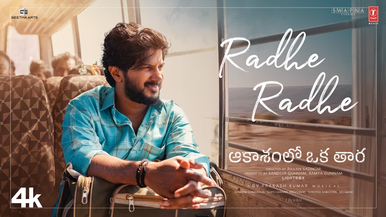 Radhe Radhe Lyrical (Telugu) - Aakasamlo Oka Tara | Dulquer Salmaan | Ruhani Sharma | GV Prakash